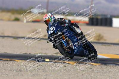 media/Dec-06-2024-CVMA Friday Practice (Fri) [[e1d1c5d4fc]]/1-Group1/Session 2 (Turn 15)/